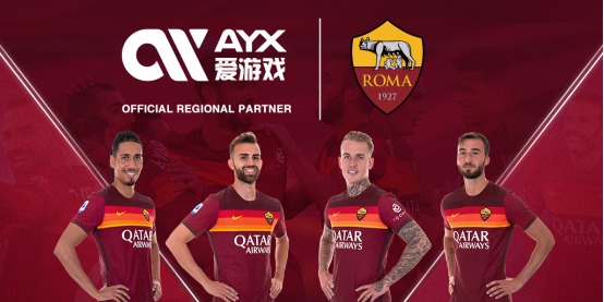 破了對方的